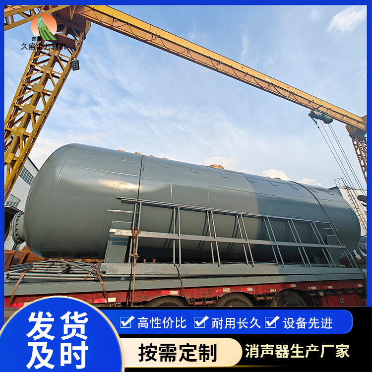 青阳除氧器的加热方式有哪些？