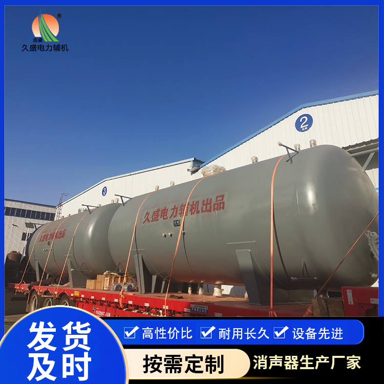 青阳如何提高除氧器工作效率？